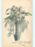 Pre-Linen foreign BEAUTIFUL EASTER LILY FLOWERS IN VASE : make an offer HL5985 Lily
