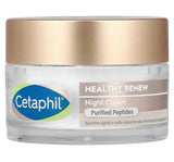 Healthy Renew, Night Cream, Fragrance Free, 1.7 oz (48 g) Bouquet