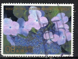 JAPAN 2008 HYDRANGEA USED Hydrangea