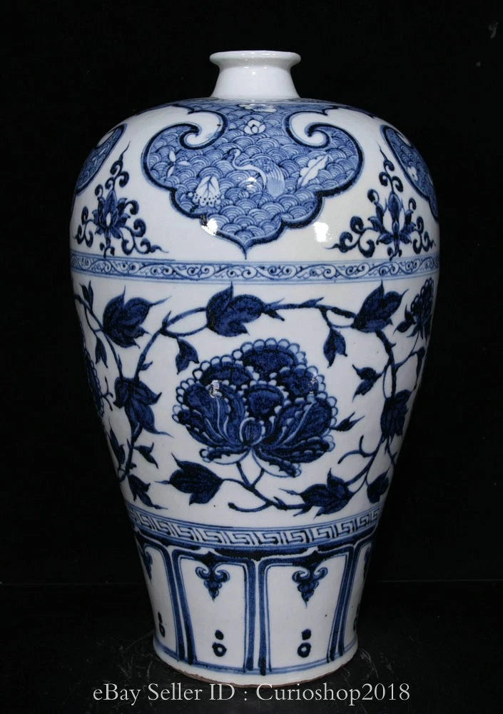Blue and white porcelain peony pattern vase with floral sprays and banded neck