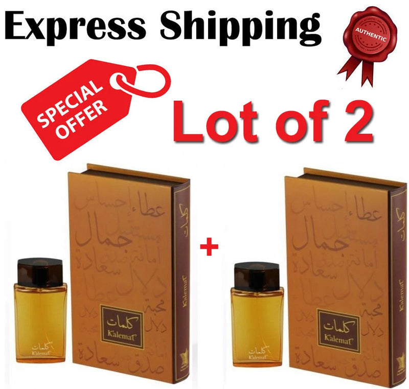 Lot of 2 Kalemat by Arabian Oud 2x 100ml Spray - Free Express Shipping EDP