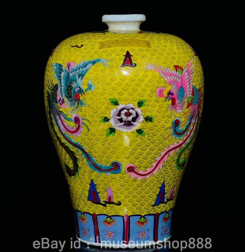 Yellow porcelain vase with colorful phoenix and peony floral pattern, rounded body and lid
