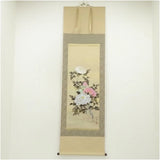 Japanese Hanging Scroll Eiro Peony Flower Handpainted Silk Painting Peony