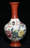 6.3'' Old China Family Rose Porcelain Peony Flower Bird Peach Bottle Vase Peony