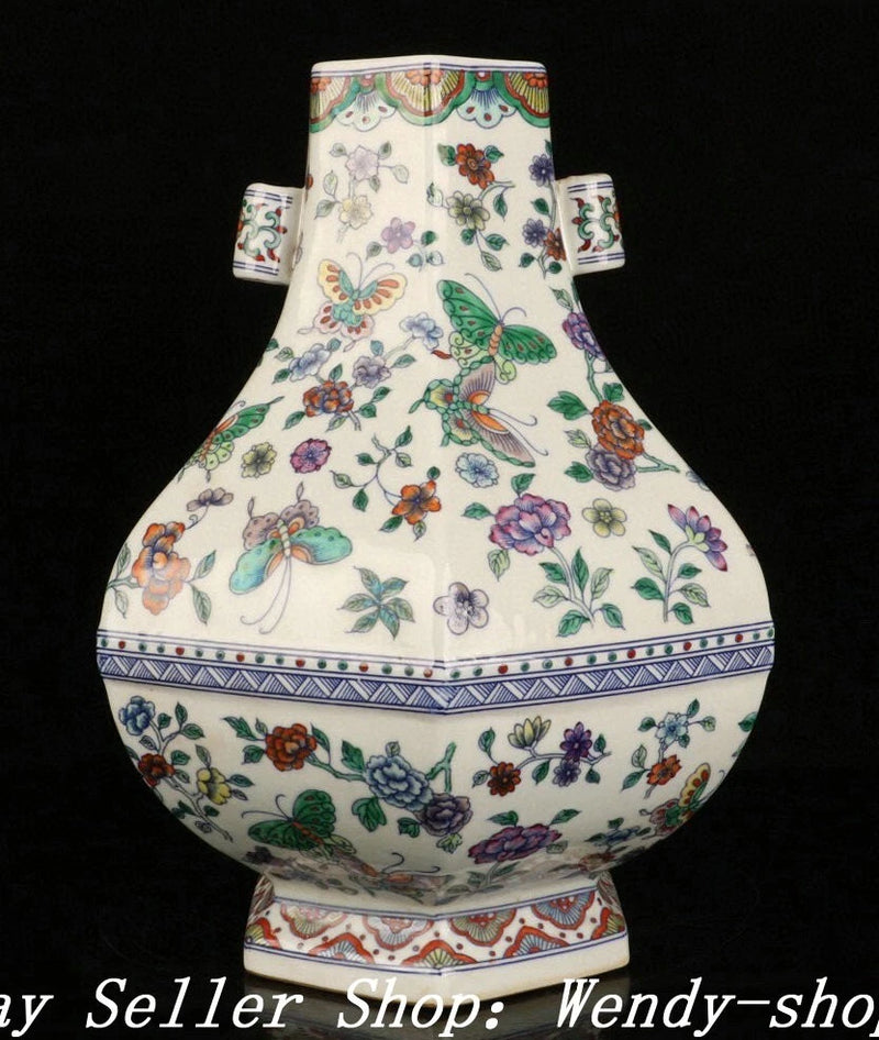 Porcelain bottle vase with colorful butterfly and peony floral pattern, two side handles