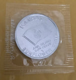 Kansas State Flag Flower Sunflower Sealed Roger Williams Mint Sunflower
