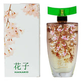 Hanako by Junaid Perfumes 100ml Western Women Spray - Free Express Shipping EDP