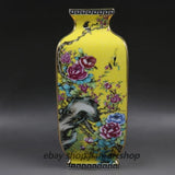 Yellow porcelain vase with bird and peony flower enamel design, four-sided shape