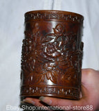 5.2" Old Chinese Jade Gilt Carving Dynasty Palace Peony Flower Brush Pot Peony