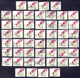 Canada sc#2072 x 50 Red Calla Lily, Units from Coil, Used Lily