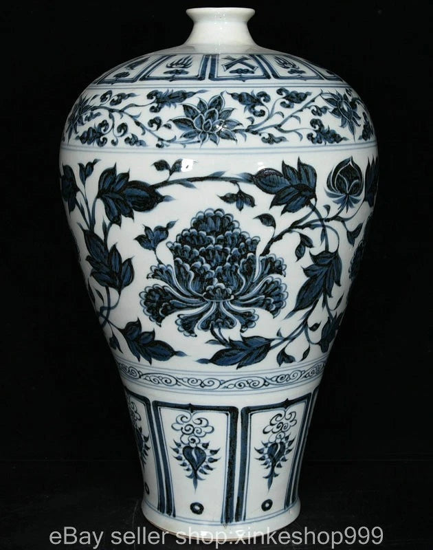 Blue and white porcelain vase with peony flower pattern and baluster shape
