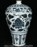 16.4" Chinese Yuan Dynasty Blue White Porcelain Peony Flower Pattern Prunus Vase Peony