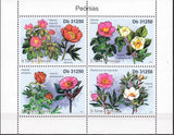 W SAINT-THOMAS 2380 FLOWERS PEONIES Peony