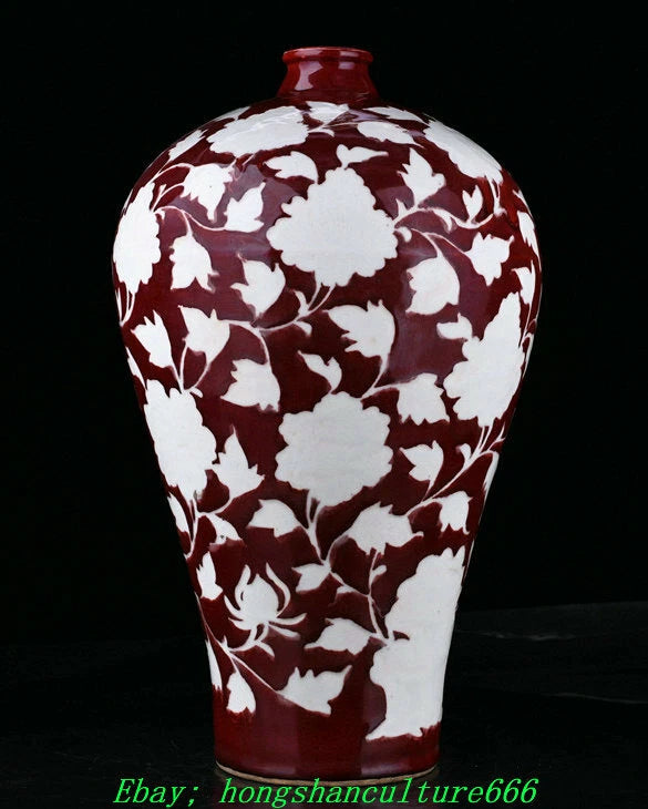 Red and white porcelain bottle vase with peony floral glaze pattern and short neck