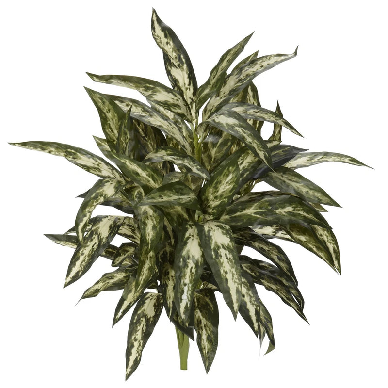 Nearly Natural 30Ó Aglonema Artificial Silk Plant Home Decor Display Set of 3 Green Plant