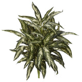 Nearly Natural 30Ó Aglonema Artificial Silk Plant Home Decor Display Set of 3 Green Plant
