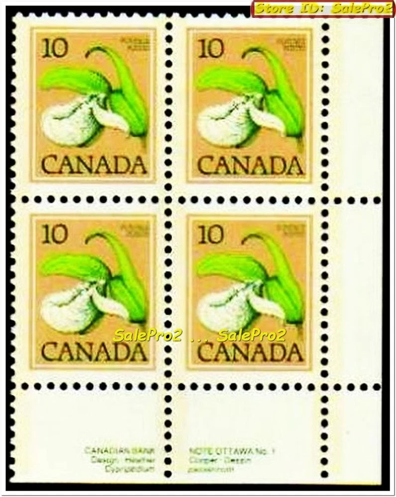 Canada lily flower 10-cent stamp corner block with four stamps, perforated edges