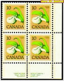 CANADA 1977 CANADIAN LILY FLOWER MINT FV FACE 40 CENT MNH STAMP CORNER BLOCK Lily
