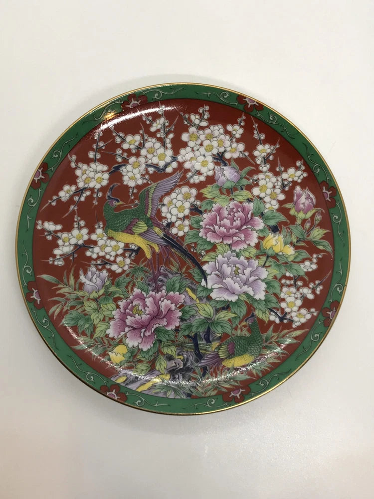 Japanese Display Plate with Peony Flower Blossoms and Exotic Bird - 16cm Peony
