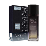 Paris Elysees Caviar Night EDT 100ml | Long Lasting Perfume Men Fragrance EDT