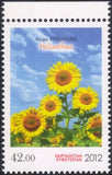 Kyrgyzstan 2012 Sunflowers/Flowers/Plants/Nature/Crops/Farming 1v (b6449q) Sunflower