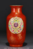 8.6" Qianlong Colour Enamel Porcelain Gilt Butterfly Peony Flower Bottle Vase Peony
