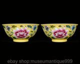 6" Kangxi Marked Chinese Colour enamels Porcelain Peony Flower Bowl Pair Peony