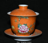 4.5" Qianlong Dynasty Enamel Colour Porcelain Gilt Bamboo Peony Flower Cup Peony
