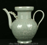 9.6 " Antique Old China Yue Kiln Porcelain Dynasty Peony Flower water Pot Peony