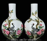 9.6" Yongzheng Enamel Colour Porcelain Crane Peony Flower Bird Bottle Vase Pair Peony