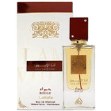 Ana Abiyedh Rouge by Lattafa Perfume for Unisex EDP 2.04 oz New In Box EDP