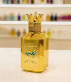 Hersh Lahab Perfume 100 ML EDP Unisex A Cool Summer Fragrance With Long-Lasting EDP