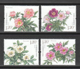 P.R. OF CHINA 2019-9 CHINESE HERBACEOUS PEONY FLOWER COMP. SET OF 4 STAMPS MINT Peony