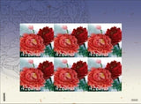 Micronesia 2009 - Peony Flower - Stamp Sheet Of 6 - MNH Peony