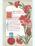 Unused Pre-Linen BEAUTIFUL RED CARNATION FLOWERS : make an offer J2797 Carnation