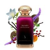 Dkhoon Rose Perfume by Dkhoon Emirates For Unisex 100ml EDP Spray Fast Shipping. EDP