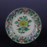 8.9" China Doucai Contrasting Colors Porcelain Peony Flower Branch Plate Peony