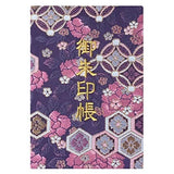 Senshishuin Goshuin Stamp Book M [Peony Flower Pattern] Nishijin Brocade with Peony