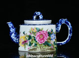5.9" Qing Qianlong Blue White Porcelain Peony Flower Kettle Wine Tea Pot Flagon Peony