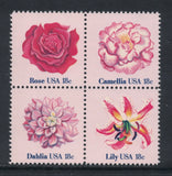 Scott 1876-79- Flowers: Rose, Dahlia, Lily- Block of 4- MNH 18c 1981- unused Lily