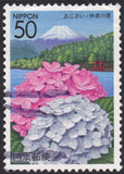 2004 Japan SC# Z639 - Hydrangea and Lake Ashinoko - Flowers - Used Hydrangea