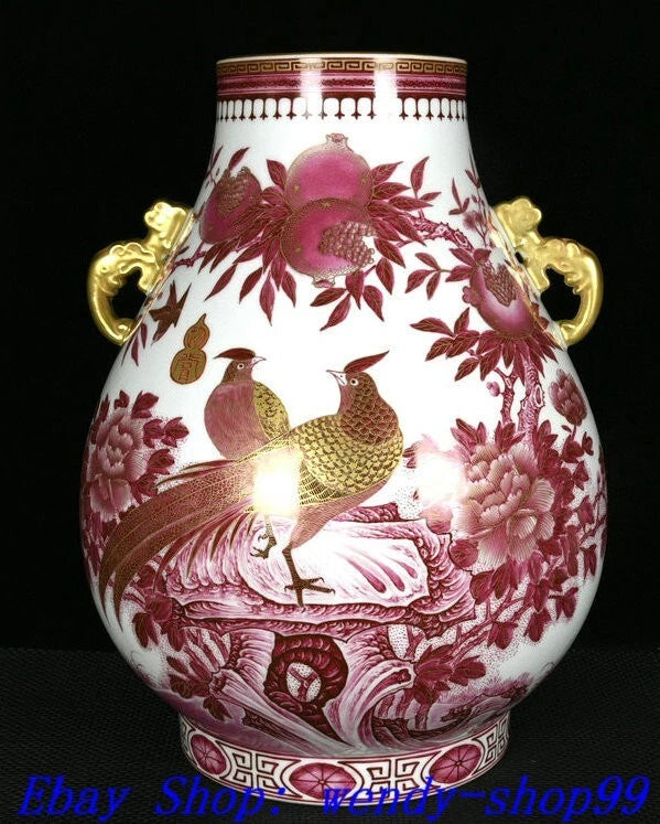 Porcelain vase with red peony and birds, gold handles, rounded body