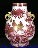 19" Qianlong Marked Red Glaze Porcelain Gilt Peony Flower Bird Words Bottle Vase Peony