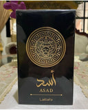 Lattafa Asad Zanzibar for Men Eau de Parfum Spray. 3.4 Ounce EDP