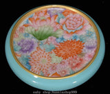 Qianlong Marked Turquoise Glaze Porcelain Gilt Lotus Peony Flower Saucer Tray Peony