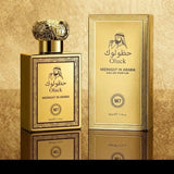 Oluck Midnight in Arabia Eau de Parfum Spray Lime Scent M7 50ml 1.7 fl.oz. EDP