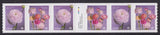 Canada 3373-3374 3374a Ranunculus P coil gutter strip 6 MNH 2023 Ranunculus