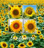 Gambia 2017 - Sunflowers - Sheet of 4 Stamps - MNH Sunflower