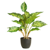 41CM Simulated Green Plant Potted Decorative Evergreen for Home Office Green Plant