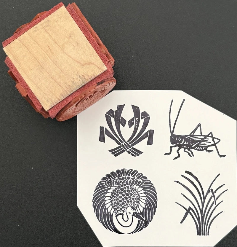 Rubber Stamp Cube Japanese Crossed Hawk Feathers Grasshopper Crane Pampas Grass Pampas Grass